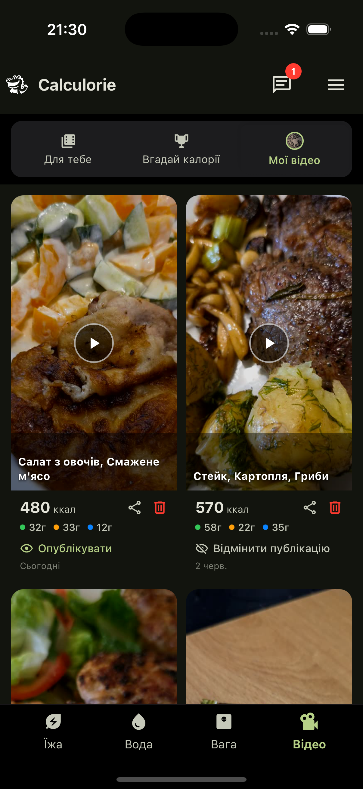 Calculorie videos hub with calorie counts